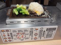 -肉肉大米(金虹桥店)