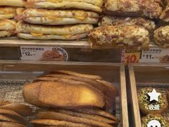 -85度C(上海兰溪二店)