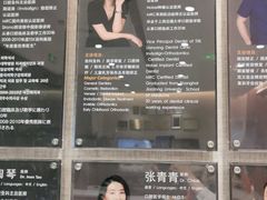 -TSK齿科德申会口腔门诊·联洋诊所