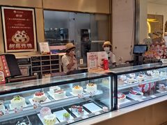 门面-花花卷卷·鲜食蛋糕(静安久光百货店)