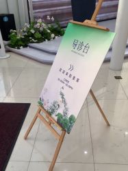 -广州美莱医疗美容医院