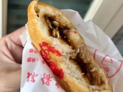 红糖伍仁烫面炸糕-认准地传统烫面炸糕