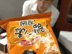 -大桶大足浴(三林店)