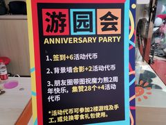 -魔力熊儿童早教托育中心(硚口同馨店)