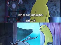 -万达影城(汉街万达广场IMAX店)