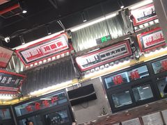 -堂堂小伙夫·辽宁小吃大排档(京西大悦城店)