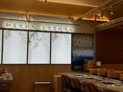 -喜味涮自助小火锅(广州东圃天河城店)