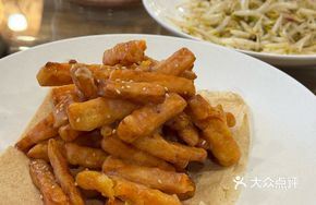 Sweet Potato Caramelized