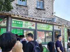 -东钱湖旅游度假区