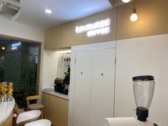 -COMPANION COFFEE小伴咖啡