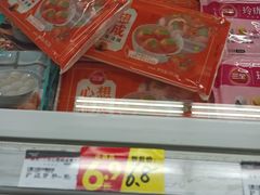 -华润万家(凯德和平广场店)