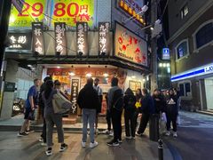 -龜王拉麵(道頓堀店)