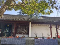 -秋霞圃