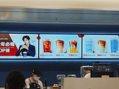 -瑞幸咖啡(大连罗斯福广场一层店)