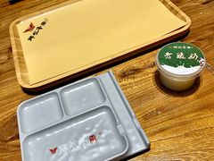 -那些年记忆烧烤