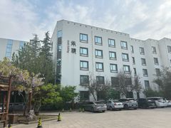 -北京邮电会议中心