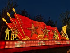 -武汉园博园(武汉自然博物馆)
