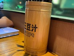 -尹三豆汁(前门旗舰店)