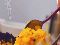 -華人 華星冰室(氹仔 店)