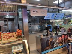 -盒马鲜生(宝地店)