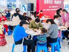 -万达广场(梁溪店)
