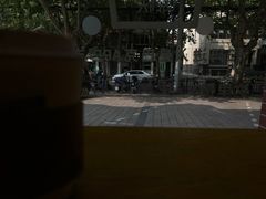 -星巴克(红房子店)