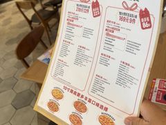 -必胜客(唐百友谊店)