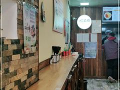 -碗里捞川渝特色面(沙河玖耀里店)