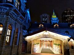 -马勒别墅饭店(静安寺店)