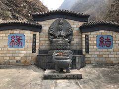 -圣莲山风景区