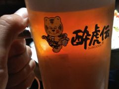 -醉虎传(南锣鼓巷店)