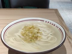 -老王四季抻面(南六东路店)