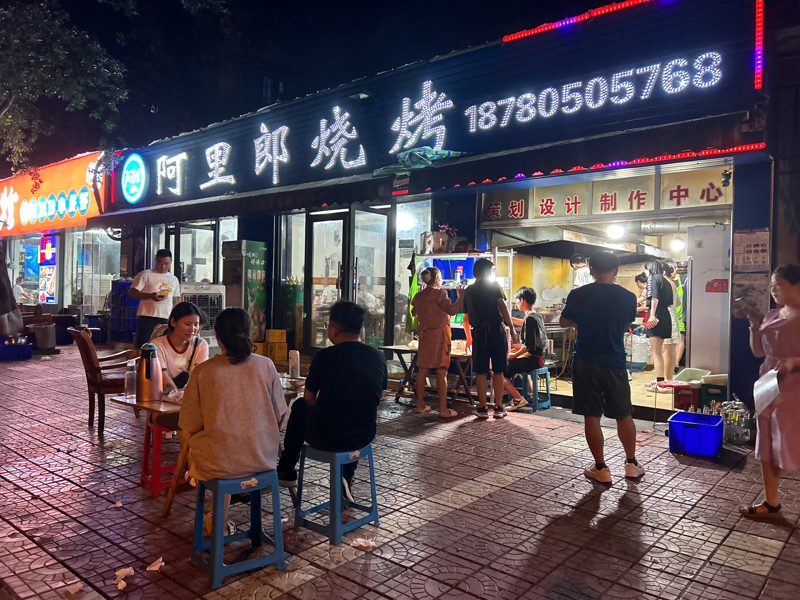 不是第一次吃阿里郎的烧烤了 这家店是第二-大众点评