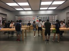 -Apple零售店(深圳益田假日广场店)