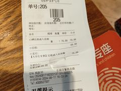 -比格比萨自助(万柳华联店)