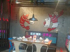 -0048鲜活香辣虾·火锅(铜陵路店)