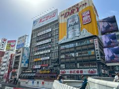 -道顿堀
