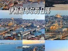 -加拉达石塔