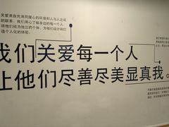 -大连君悦酒店