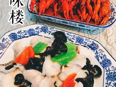 糟熘黑鱼片-品味楼·醉卤·酱排骨·无锡特色菜
