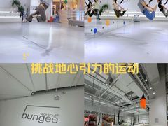 -Jumphai室内蹦极运动