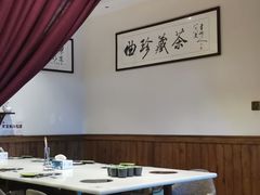 -一叶一世界·素食餐厅(锦华万达店)