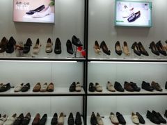 -利群海琴购物广场(商丘路店)