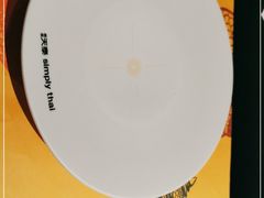 -simply thai天泰(静安嘉里中心店)