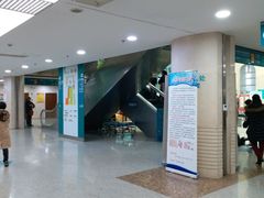 -上海市普陀区中心医院