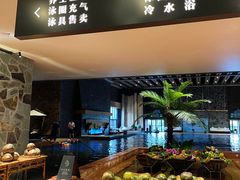 -清河半岛温泉度假酒店