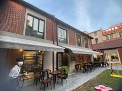 -Money Shops(愚园路店)