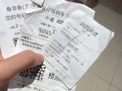 -绿茶餐厅(布吉万象汇店)