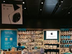 -顺电·脉(浦东嘉里城店)