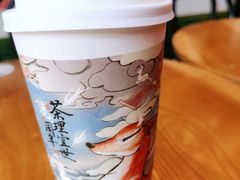 -茶理宜世(乐峰广场·尝乐集店)